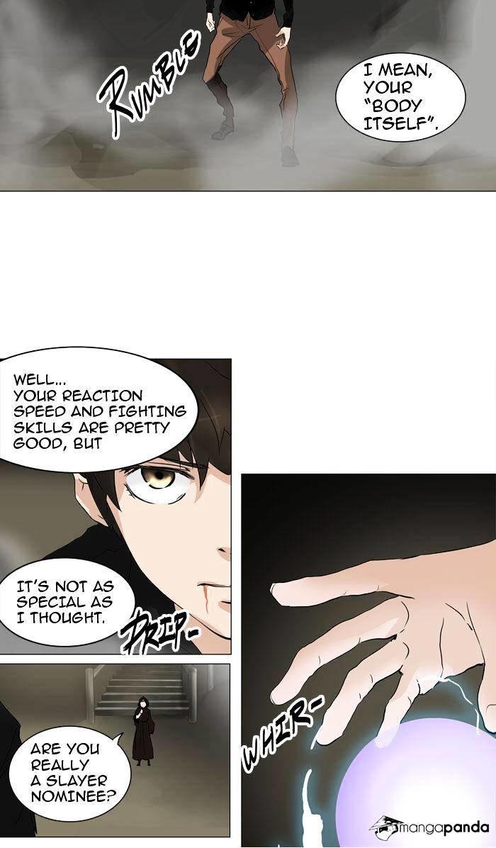 Tower Of God, Chapter 216 image 20